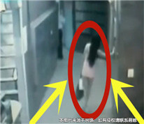 與醉酒女發生性關系，為何構成強奸罪？