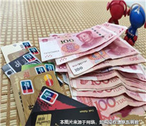 丈夫瞞著妻子借錢，離婚后女方不需要承擔償還責任