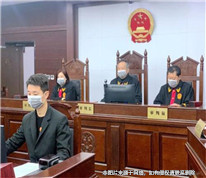 法院不準(zhǔn)予離婚六個月后，妻子再次起訴仍未獲支持