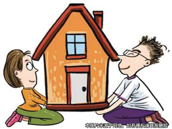 夫妻一方婚前購買婚后雙方共同還貸的房屋，在離婚時(shí)如何分割