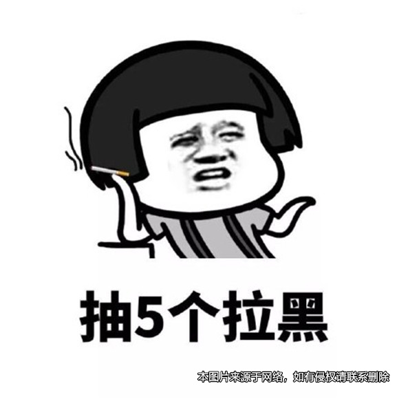 戀愛兩年后女方拉黑男方，男方訴請(qǐng)女方返還彩禮
