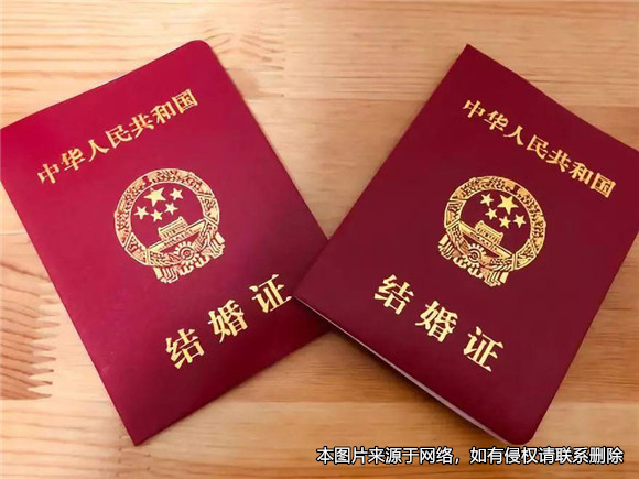 沒有辦理結婚登記但是共同生活多年，彩禮無須返還