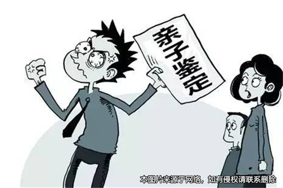男子離婚后發(fā)現(xiàn)兒子不是親生，起訴變更撫養(yǎng)權(quán)并要求前妻賠償