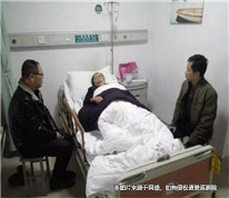 結(jié)婚不到兩個月丈夫就住院，離婚后男方訴請女方返還彩禮