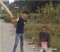 男子患智力殘疾，所結的婚姻系無效