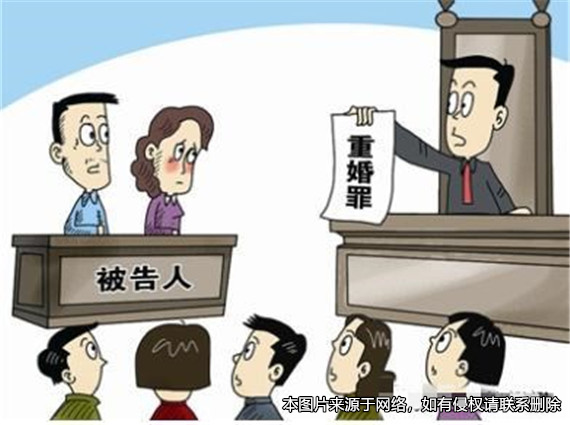 妻子發現丈夫重婚，起訴婚姻無效卻被法院駁回
