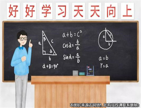 班主任找學生家長借錢后自殺身亡，借款應該由誰來還？