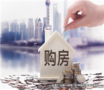 杭州一男子買房出問題，定金不能退且還得付違約