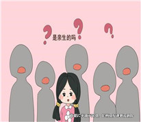 離婚后發現女兒不是親生，男子訴請前妻返還撫養費卻被法院駁回