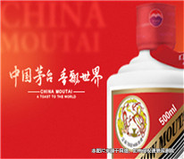 買了22瓶茅臺酒后發(fā)現(xiàn)是假酒，商家被判十倍賠償