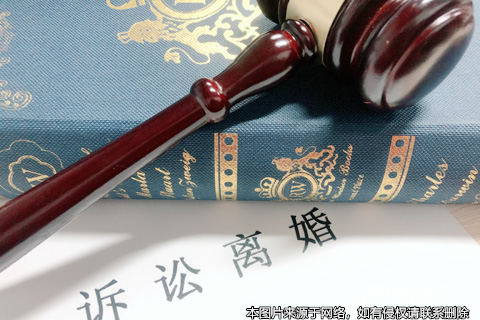 女子5年4次起訴離婚均被駁回，如何認定“夫妻感情破裂”？