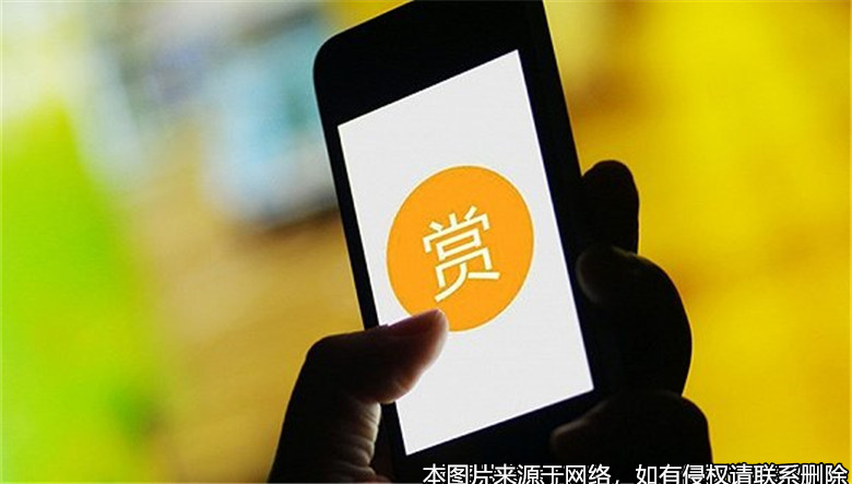 15歲男孩打賞主播百萬(wàn)元，父母起訴后法院判直播平臺(tái)全額退還
