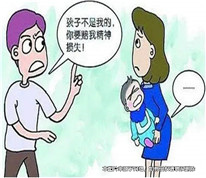 男子在離婚后發(fā)現(xiàn)兒子不是親生，起訴兒子確認(rèn)不存在親子關(guān)系