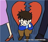 女子訴請(qǐng)變更女兒撫養(yǎng)權(quán)，舉證不能而被法院駁回