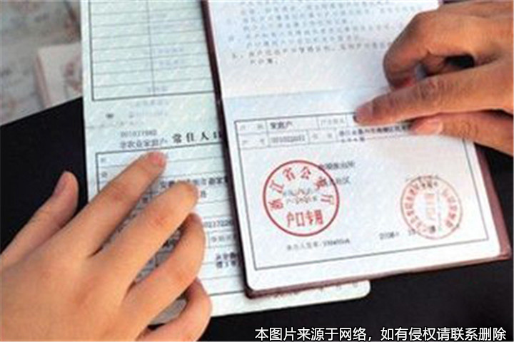 父親擔(dān)心兒子隨母改嫁后改姓，拒不支付撫養(yǎng)費被強制執(zhí)行