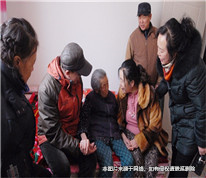 前夫不讓探望子女，女子訴請法院確認(rèn)探望權(quán)