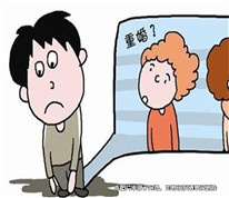 前妻被判重婚罪，男子訴請精神損害賠償獲支持