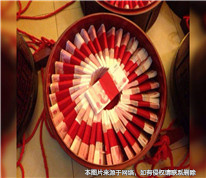 準兒媳嫁他人，準公公起訴親家返還彩禮