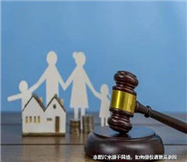 不配合探望權的行使就可以扣撫養費，這樣的約定是否有效？
