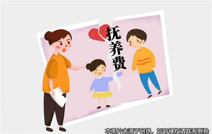 存款百萬卻不愿意支付女兒每個(gè)月200元的撫養(yǎng)費(fèi)