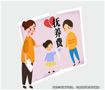 存款百萬卻不愿意支付女兒每個月200元的撫養(yǎng)費(fèi)