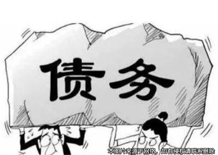 夫妻一方在婚前向另一方所借的債務，離婚后是否還要償還？