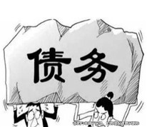 夫妻一方在婚前向另一方所借的債務，離婚后是否還要償還？
