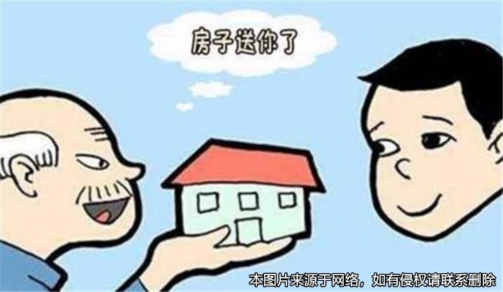 離婚時贈與給非親生兒子的財產能否撤銷？