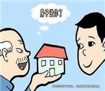 離婚時贈與給非親生兒子的財產能否撤銷？