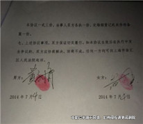 離婚協(xié)議中約定“無”財(cái)產(chǎn)，一年后能否再主張分割財(cái)產(chǎn)？