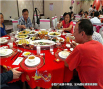 妻子在辦酒席時離家出走，丈夫起訴離婚時能否要求返還彩禮