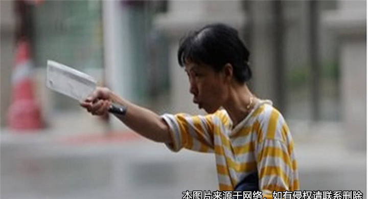 兒子患有精神疾病，向六旬老父親索要撫養費