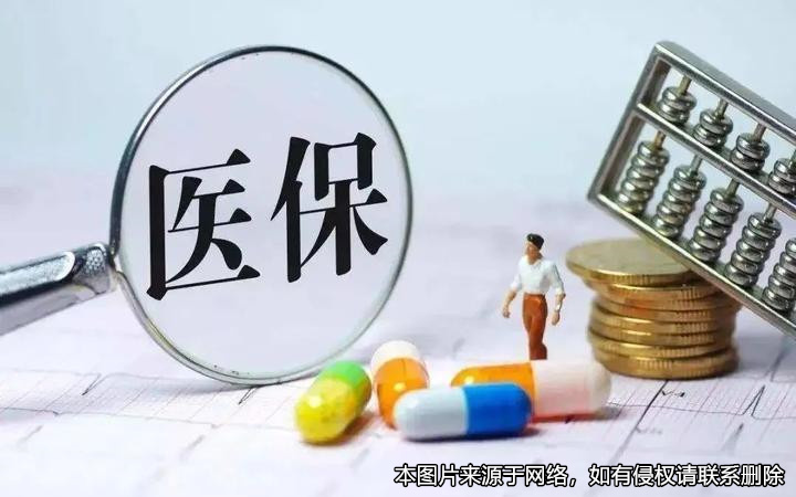 孩子母親因前夫未支付醫(yī)療費(fèi)，拒絕讓前夫探望孩子