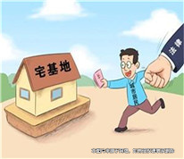 買家買了宅基地14年后賣家反悔，法院判決協(xié)議無效但無需還地