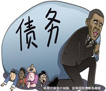 丈夫在分居期間所借的債務，不屬于夫妻共同債務