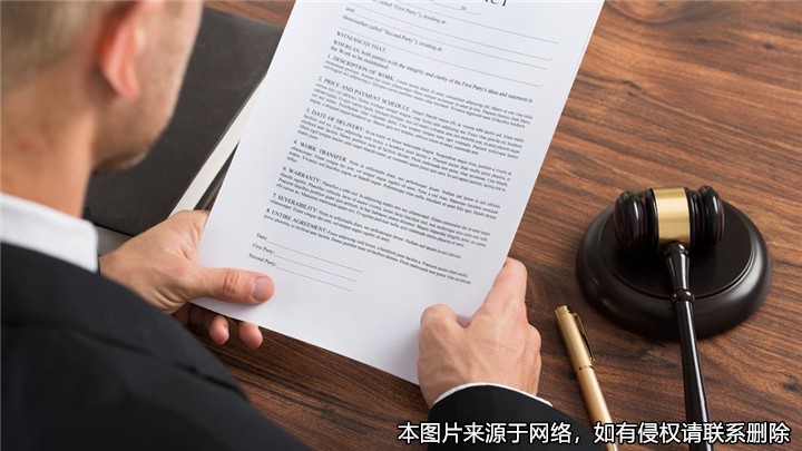 離婚后男女一方對(duì)離婚協(xié)議反悔，不能被法院支持