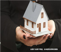 離婚協議中約定將房屋贈與給兒子，父親能否對此反悔？