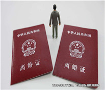 女方離生產(chǎn)只剩一個星期，向法院起訴離婚獲支持