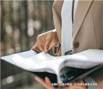 情侶未登記結婚而同居生子，分手后彩禮仍應返還