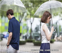 未領證辦完婚禮就分手，彩禮酌情返還
