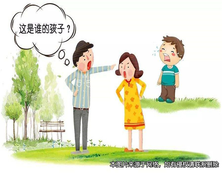 男子養兒十余載后發現不是親生，要求妻子在離婚時賠償自己