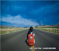 妻子婚后就離家出走，丈夫苦尋無(wú)果后訴請(qǐng)離婚