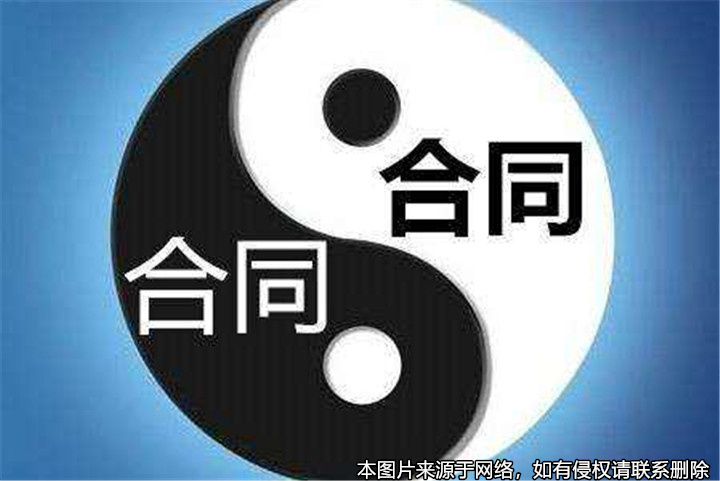 房東為了買家避稅按房屋合同價二成網簽，買家卻要按網簽價付款