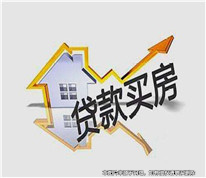 夫妻一方婚前出資購(gòu)買(mǎi)的按揭房，離婚后如何分割