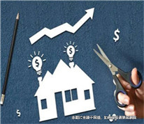 離婚十年后男子起訴前妻重新分割房產，被法院駁回
