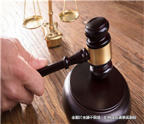 離婚時約定的撫養(yǎng)費(fèi)過低，母親以女兒名義起訴前夫