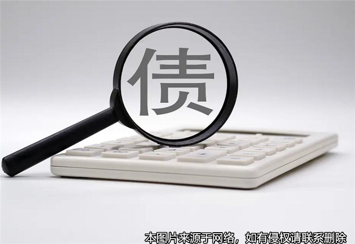 丈夫欠下巨額債務后去世，妻子仍要承擔償還債務