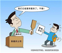 結婚未領證，男子得知孩子非親生后索賠精神損失被駁回