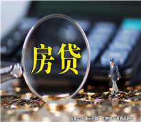上海房產律師：舅舅幫去世外甥還房貸，卻不能繼承房產
