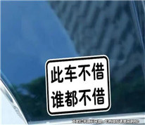 把車借給朋友，朋友的朋友酒駕致人死亡，由誰來擔(dān)責(zé)？